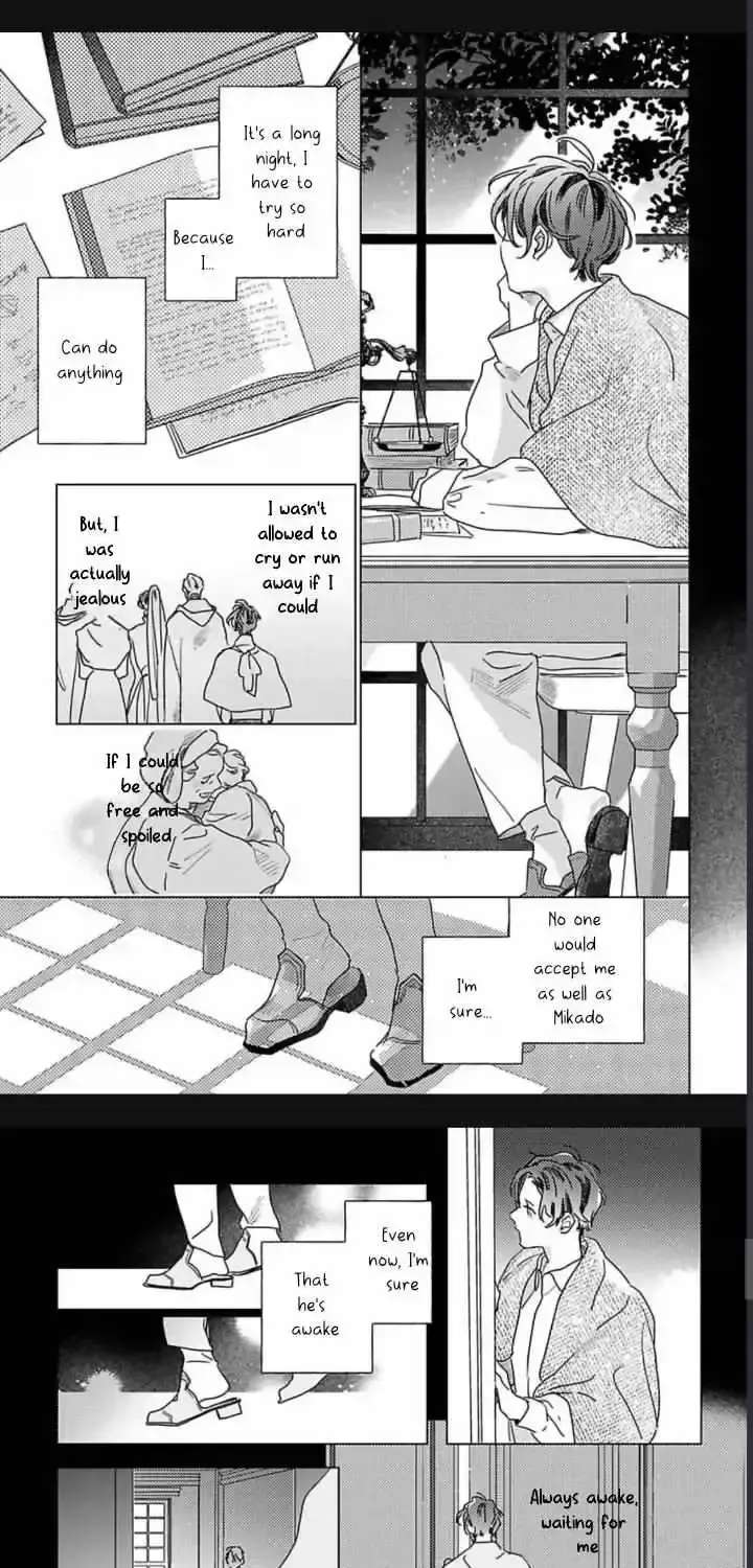 Twinkling Secrets Told Us Tonight Is the Night. Chapter 3 - page 17