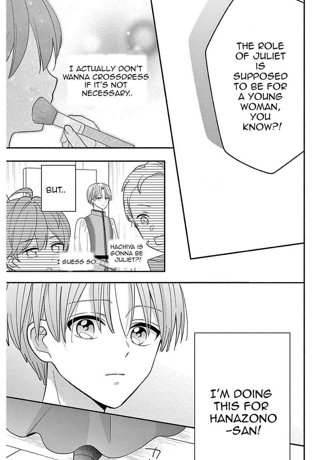 Maid Hachiya-kun Is In Love Chapter 22 - page 3