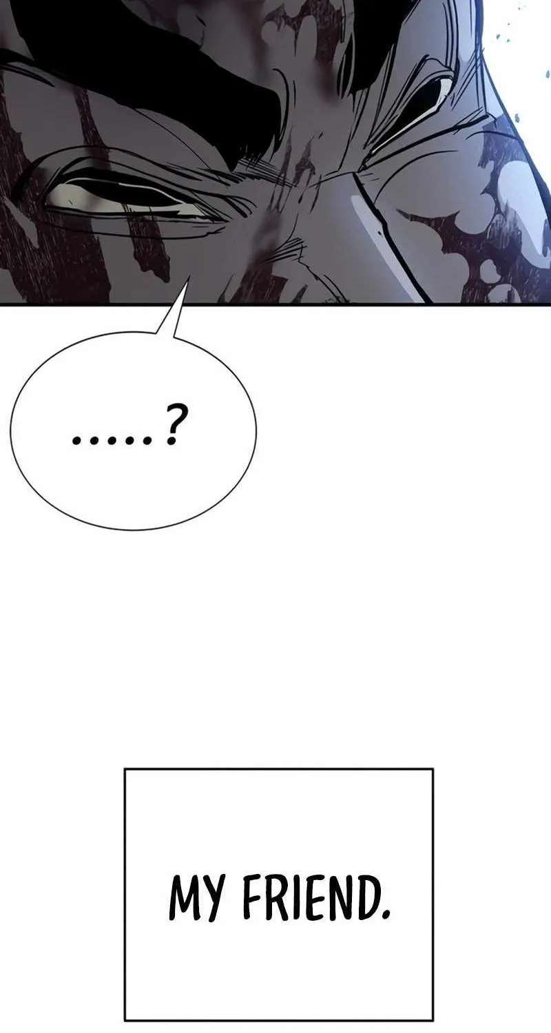 High School Conquest: War Against the Bullies Chapter 67 - page 203
