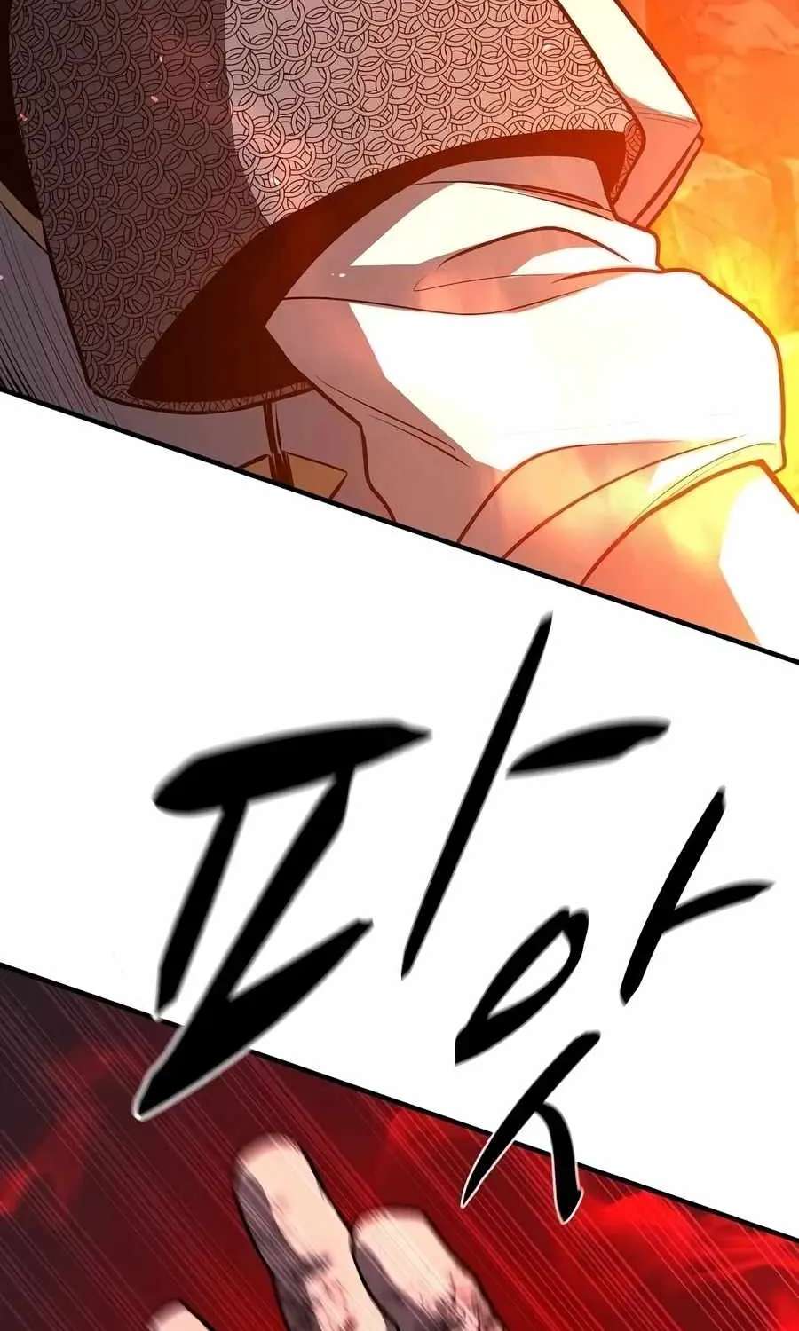 The Berserker's Second Playthrough Chapter 43 - page 18