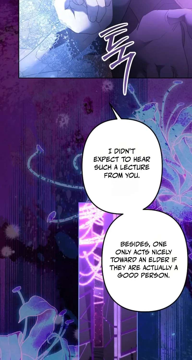I Need To Raise My Sister Properly Chapter 162 - page 23