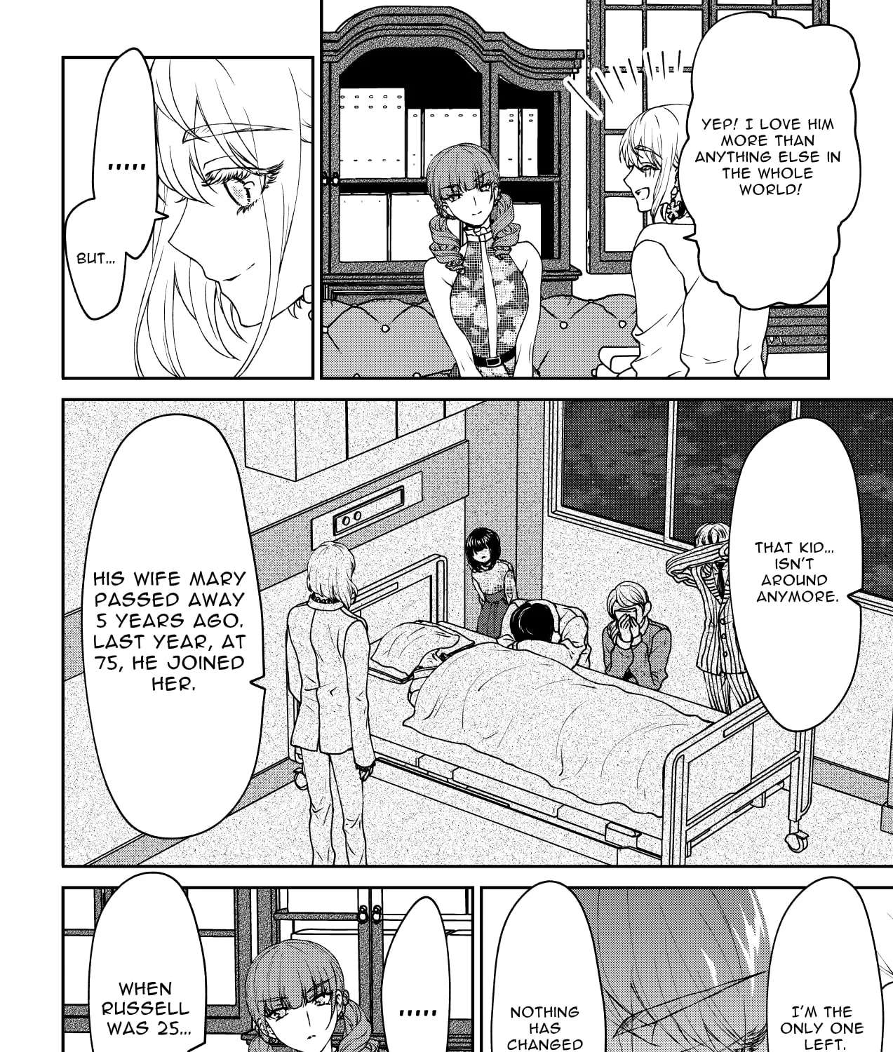Inochi ga Areba Yokatta Chapter 1 - page 27