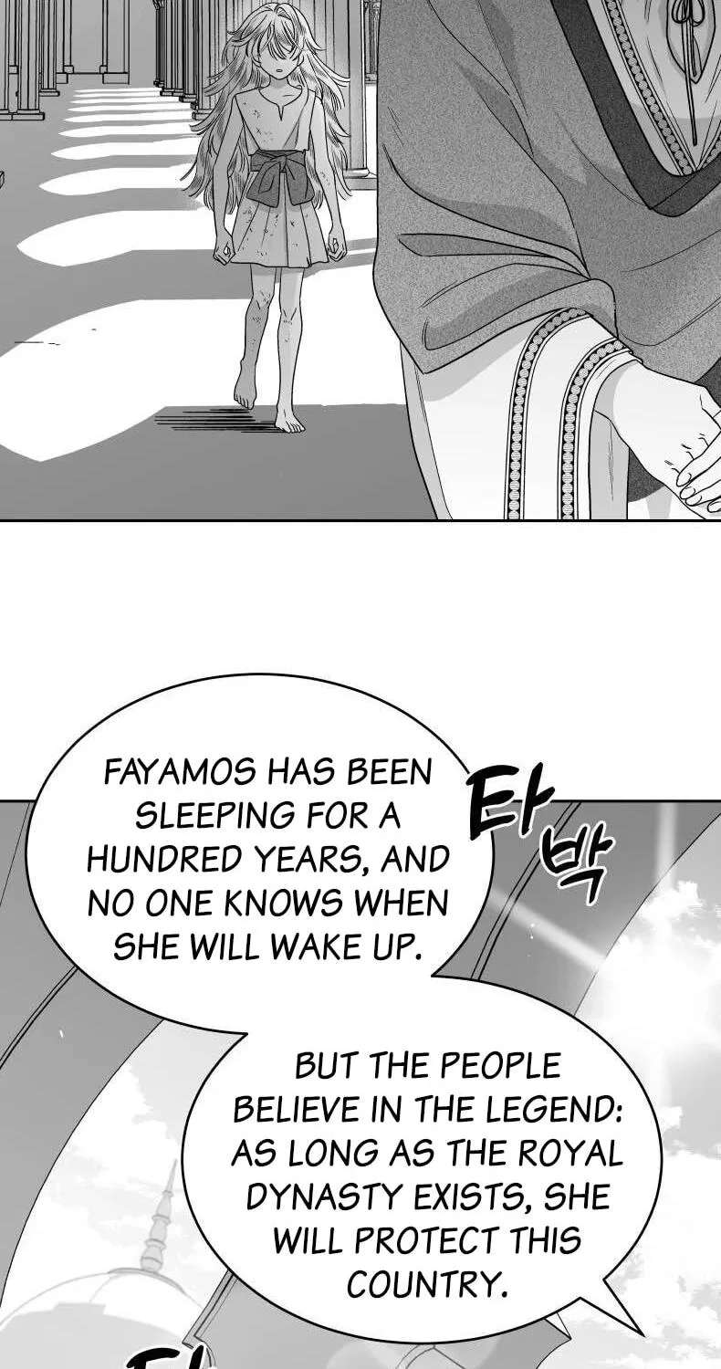The Princess Wants Love! Chapter 2 - page 12