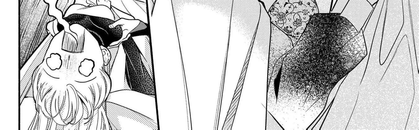 Wakeari Ouji-sama to Chiyu no Seijo Chapter 1 - page 58