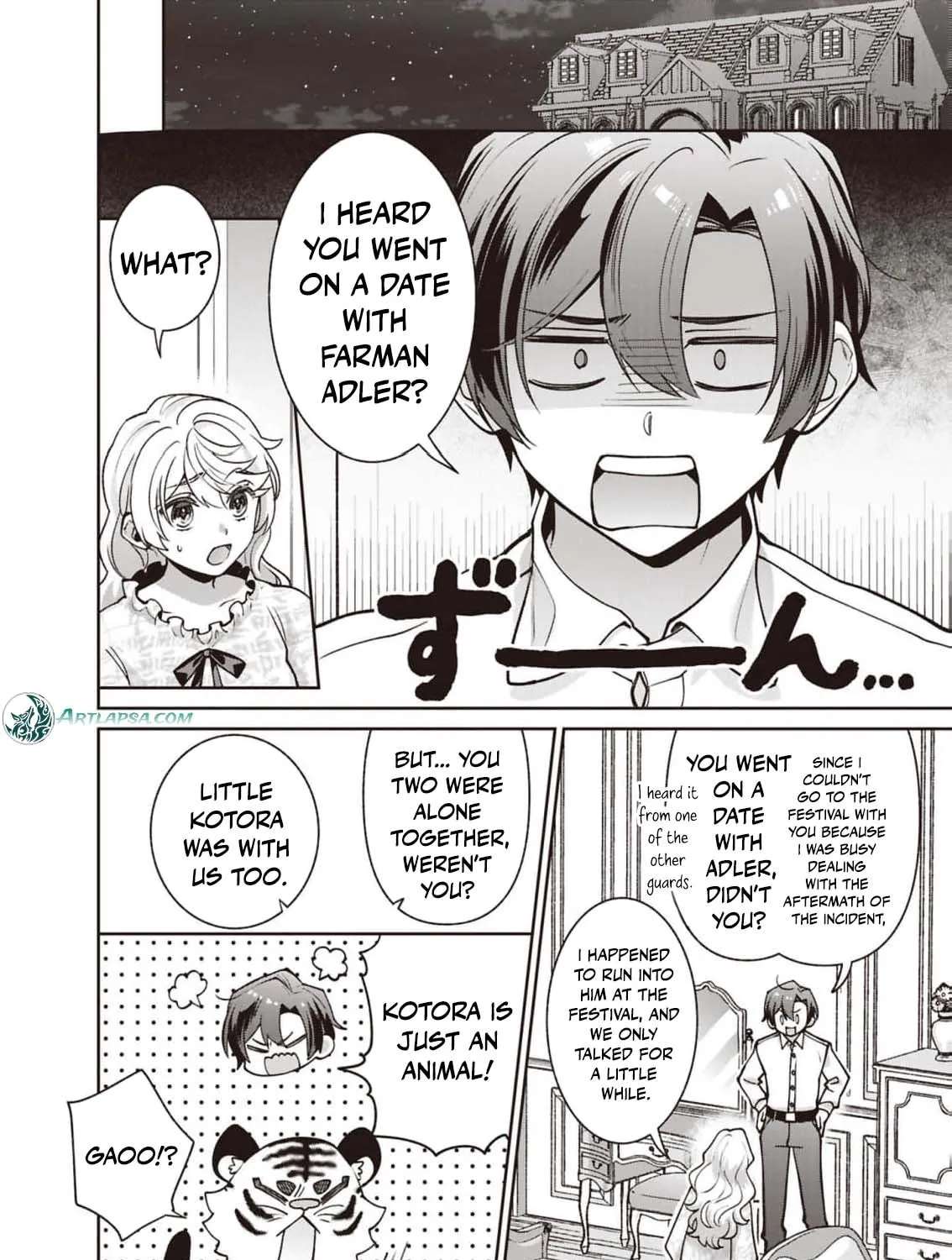 Denka, Anata ga Suteta Onna ga Honmono no Seijo Desu Chapter 41 - page 20