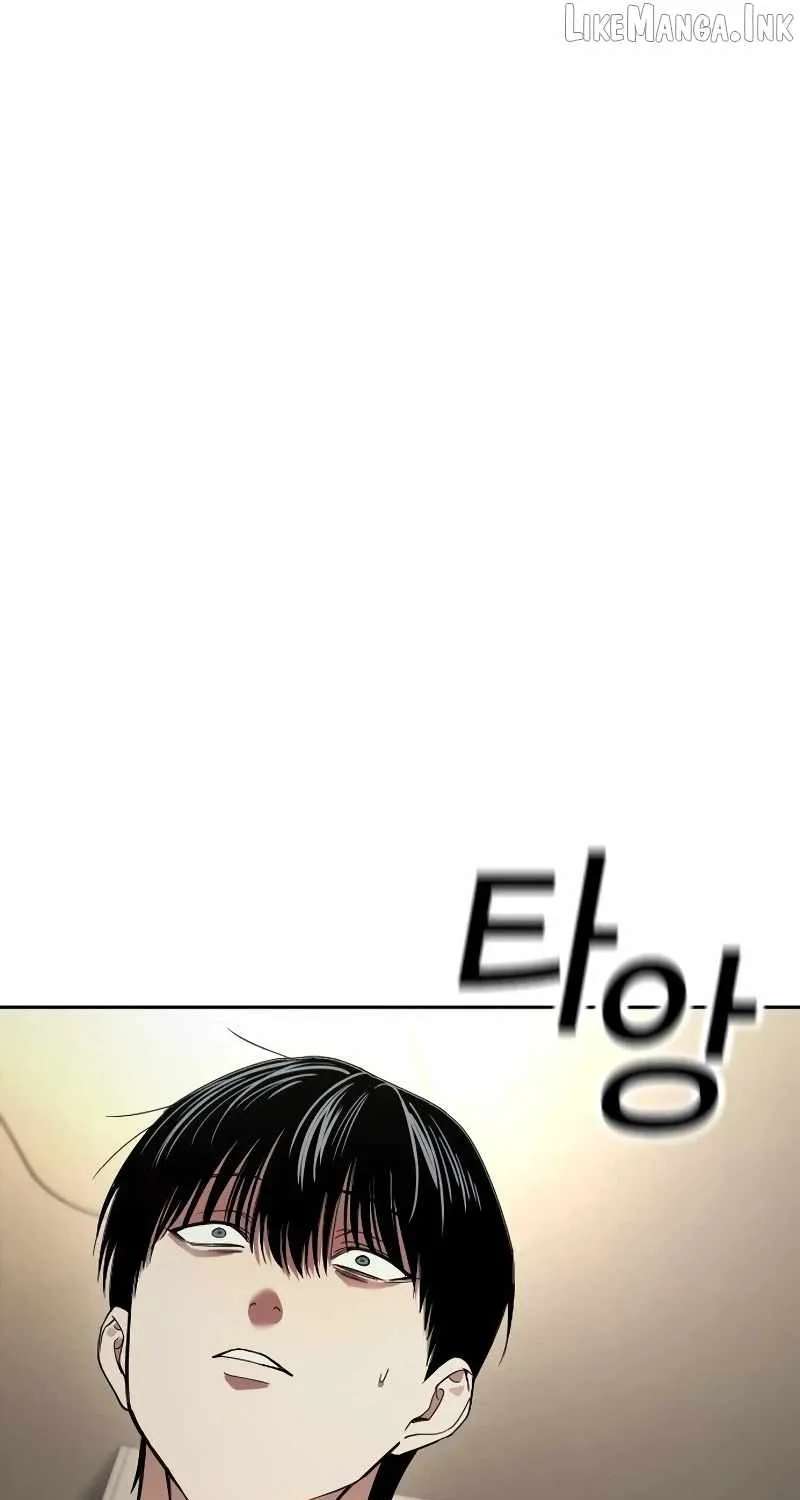 A Grimoire Changed My Fate Chapter 2 - page 31