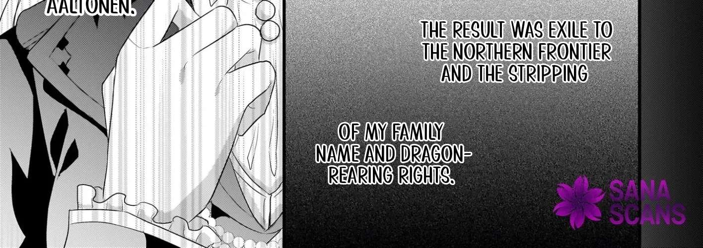 The Exiled Dragon-Loving Lady Doesn't Notice the Northern Lord's Love Chapter 1 - page 52
