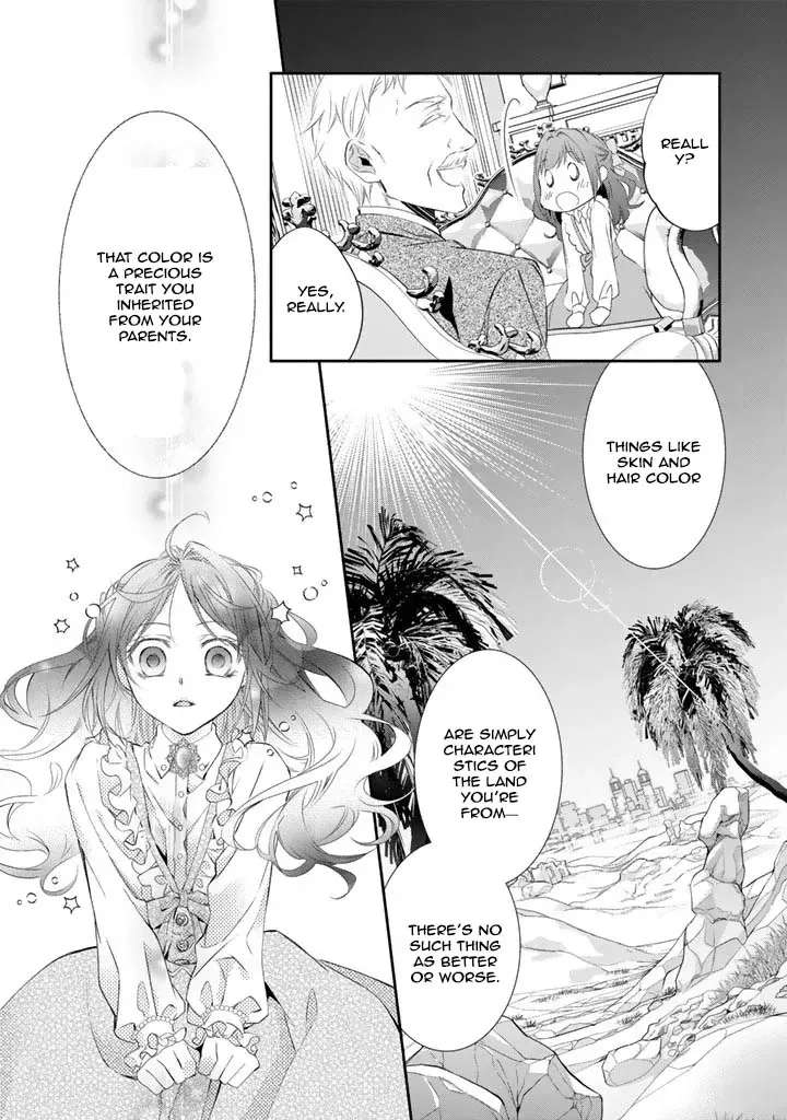 Acting Useless to Get Dumped—But the Scheming Prince Already Knows!? Chapter 1 - page 25