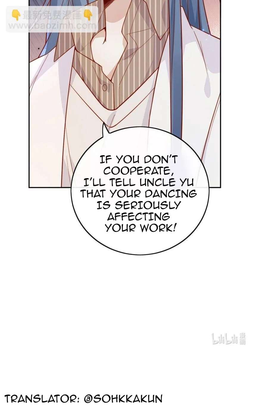 The Way My Nemesis Looks At Me Is Slowly Shifting Chapter 15 - page 45
