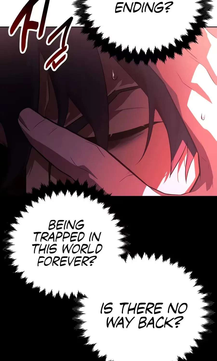 30 Years Have Passed Since the Prologue Chapter 12 - page 43