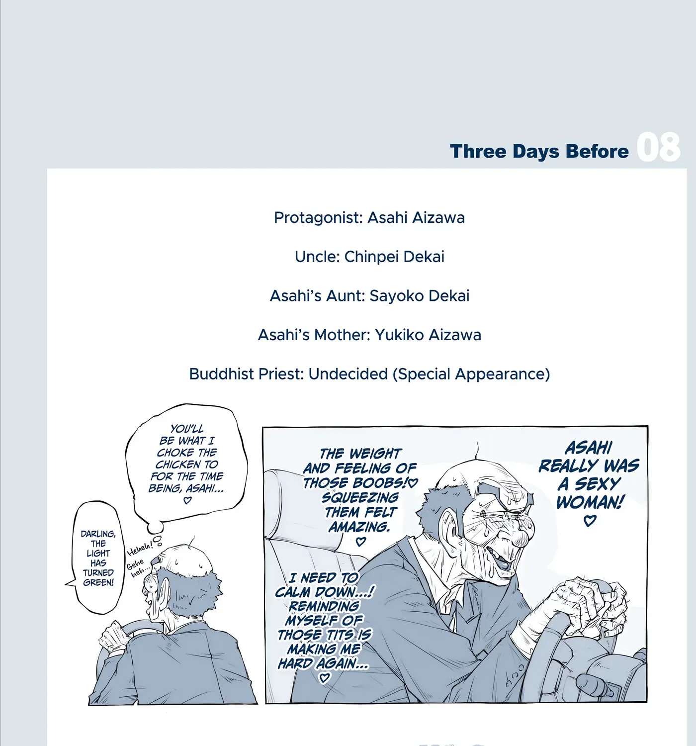 Satisfied By a Frail Old Geezer Tempting Women Series Chapter 1 - page 21