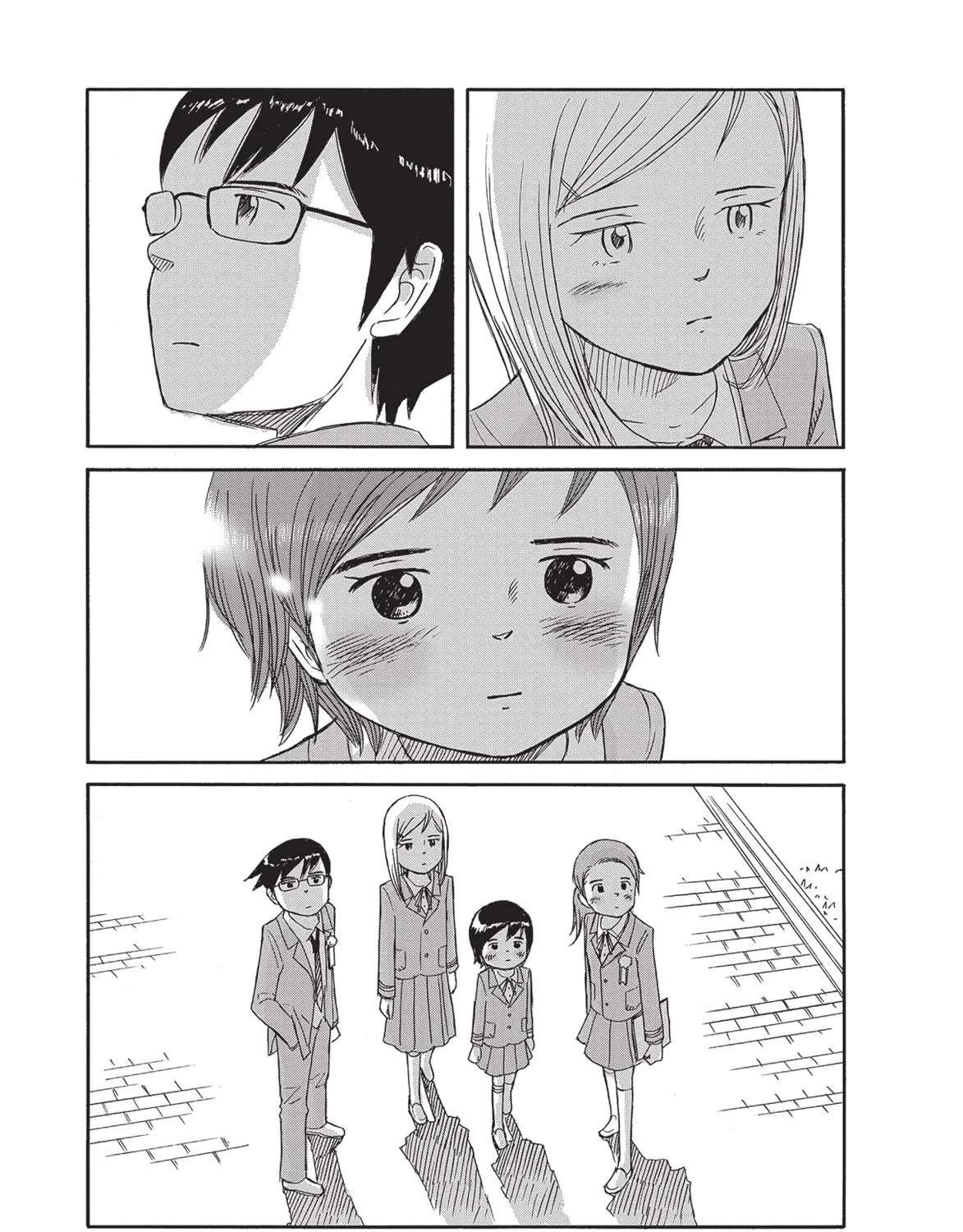 Futatsu no Spica Chapter 82 - page 17