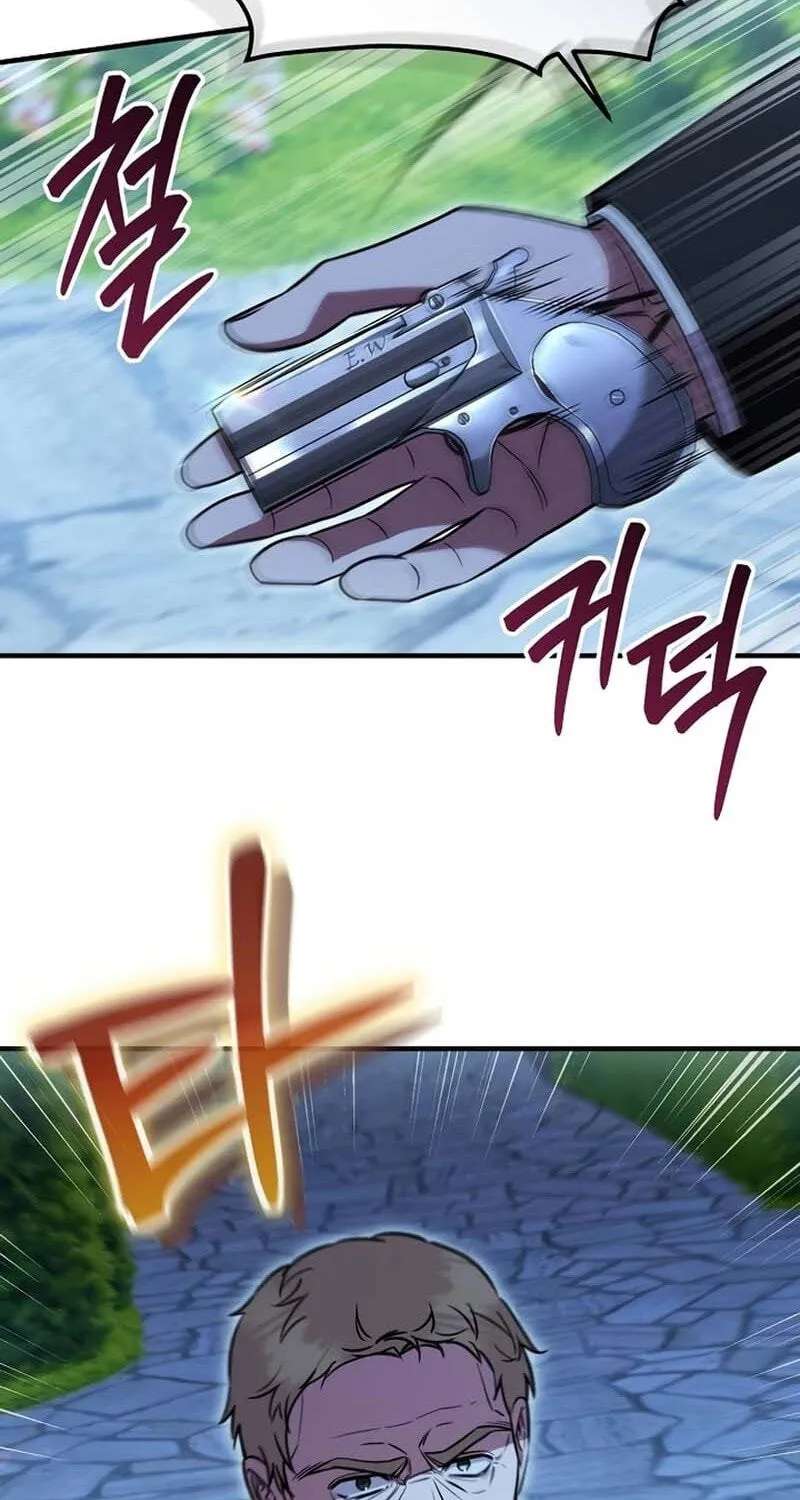 Buin-eun Milbat-eseo Gidaryeotda Chapter 27 - page 33