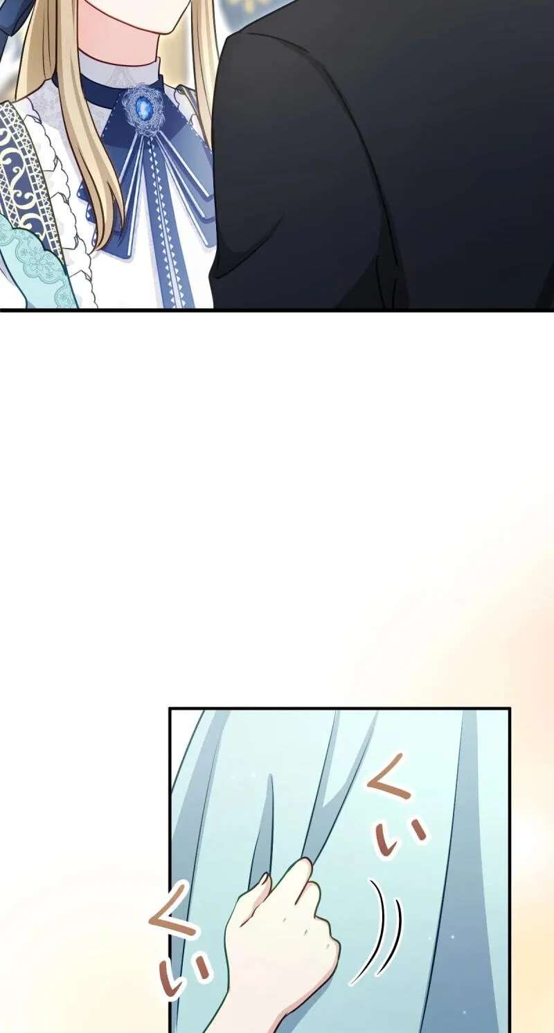 Heika, Risou no Joushi Sugimasu! Chapter 23 - page 57