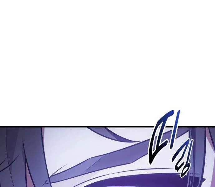 I Killed An Academy Player Chapter 140 - page 163
