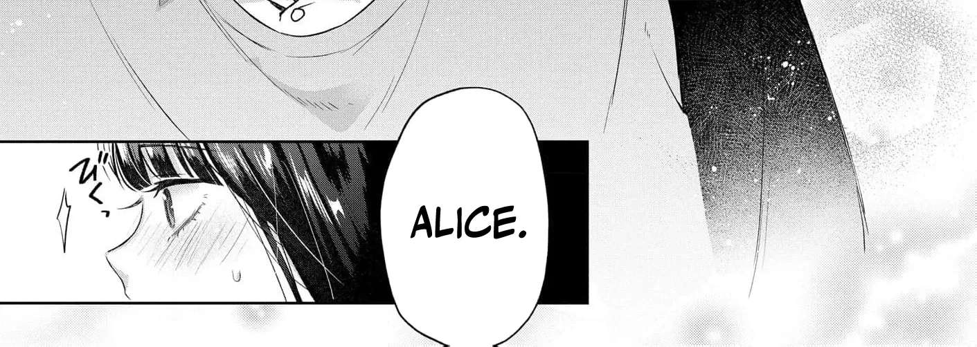 Sunaoninarenai Yuki Otome wa Nemureru Ryuukishi ni Amakutoka sareru Chapter 1 - page 80