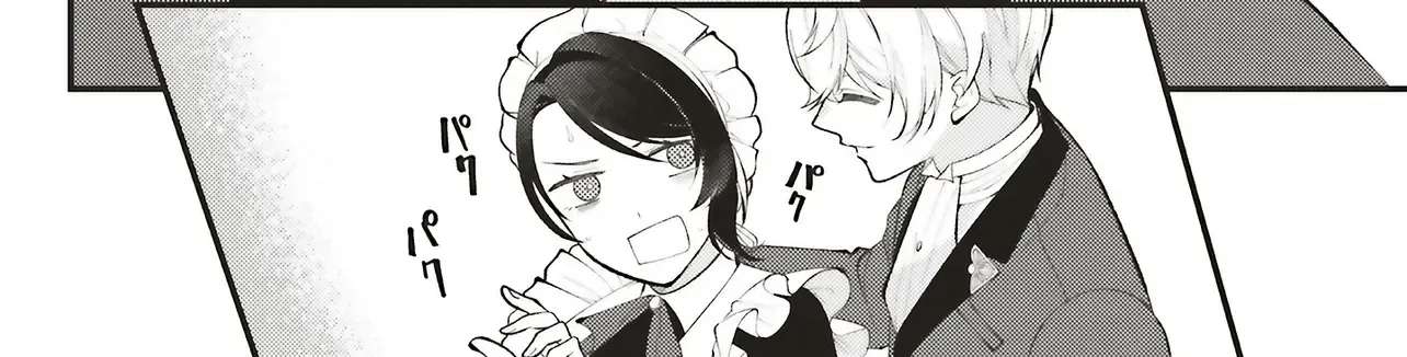 My Past-Life Servant, Now a Duke, Is Madly in Love with Me Chapter 1.3 - page 15