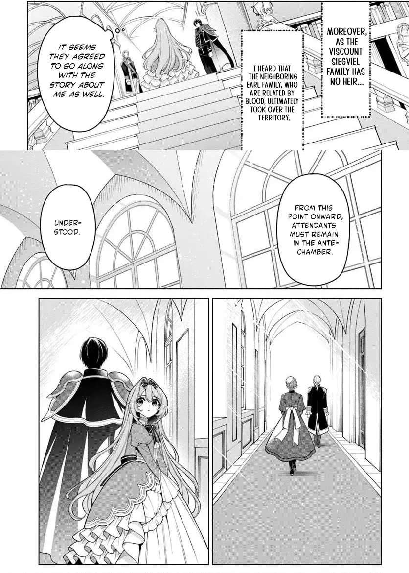 Once a Saint, Now a Child — Rescued by a Duke, Reborn as an Alchemist Chapter 23.4 - page 8