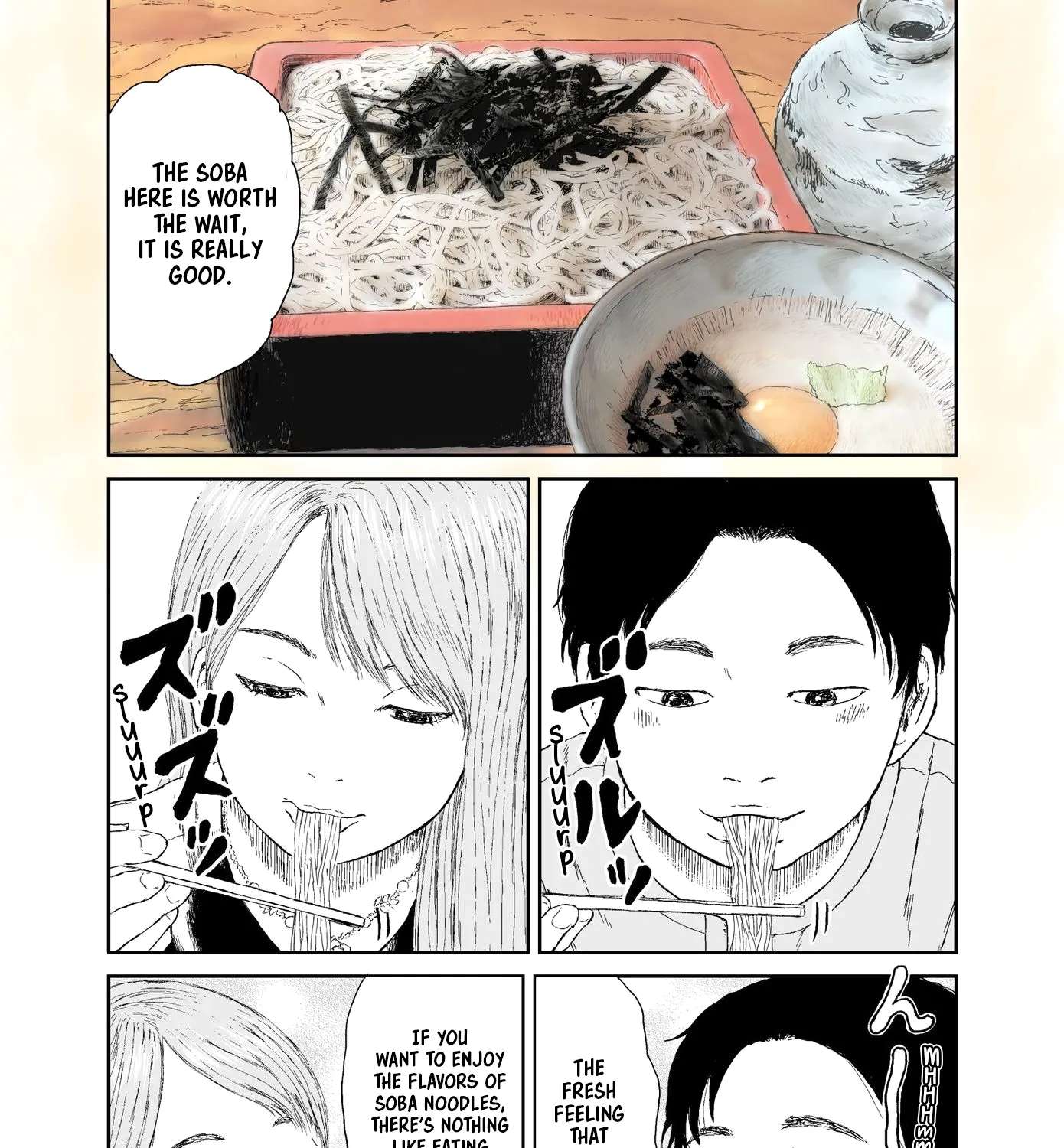 Eg ☆ Rider Chapter 2 - page 23