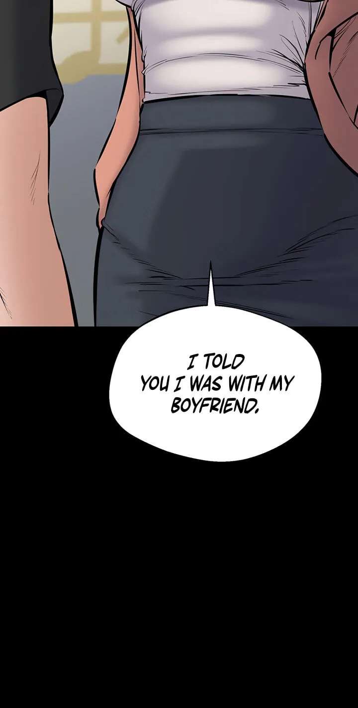 I Want To Work Quietly Chapter 34 - page 5