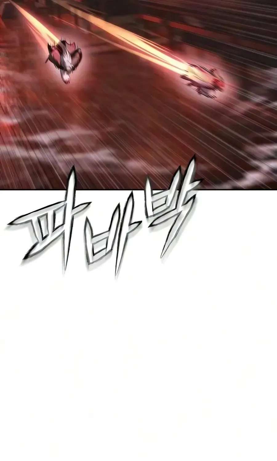 Sichuan’s Supreme King Chapter 41 - page 47