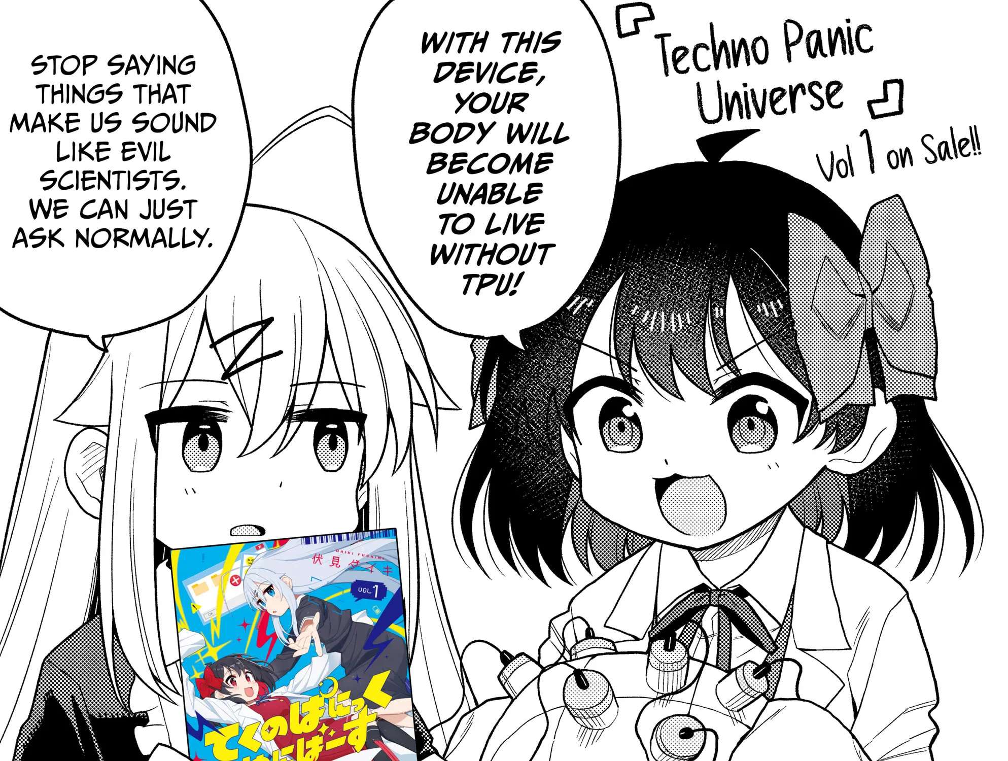 Techno Panic Universe Chapter 1.5 - page 21