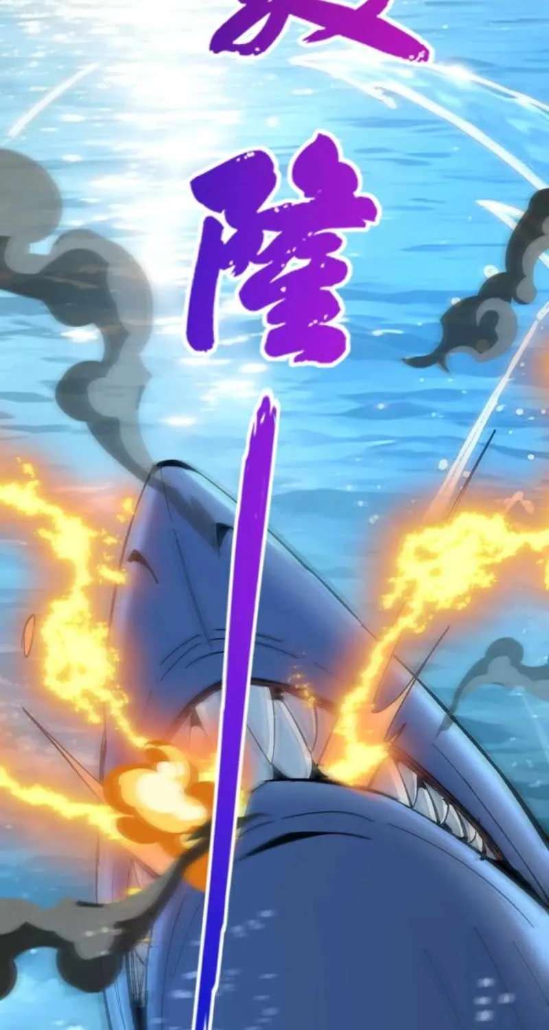 Nuclear Slash Technique꞉ One Hit, One Kill Chapter 55 - page 37