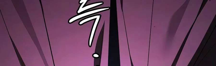 The Sword-Eating Swordmaster Chapter 44 - page 121