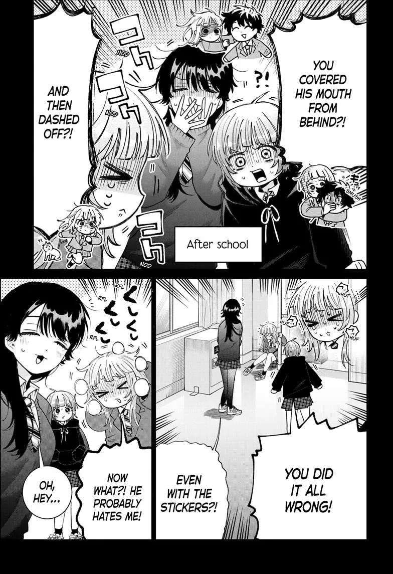 Akira Failing in Love Chapter 100 - page 14