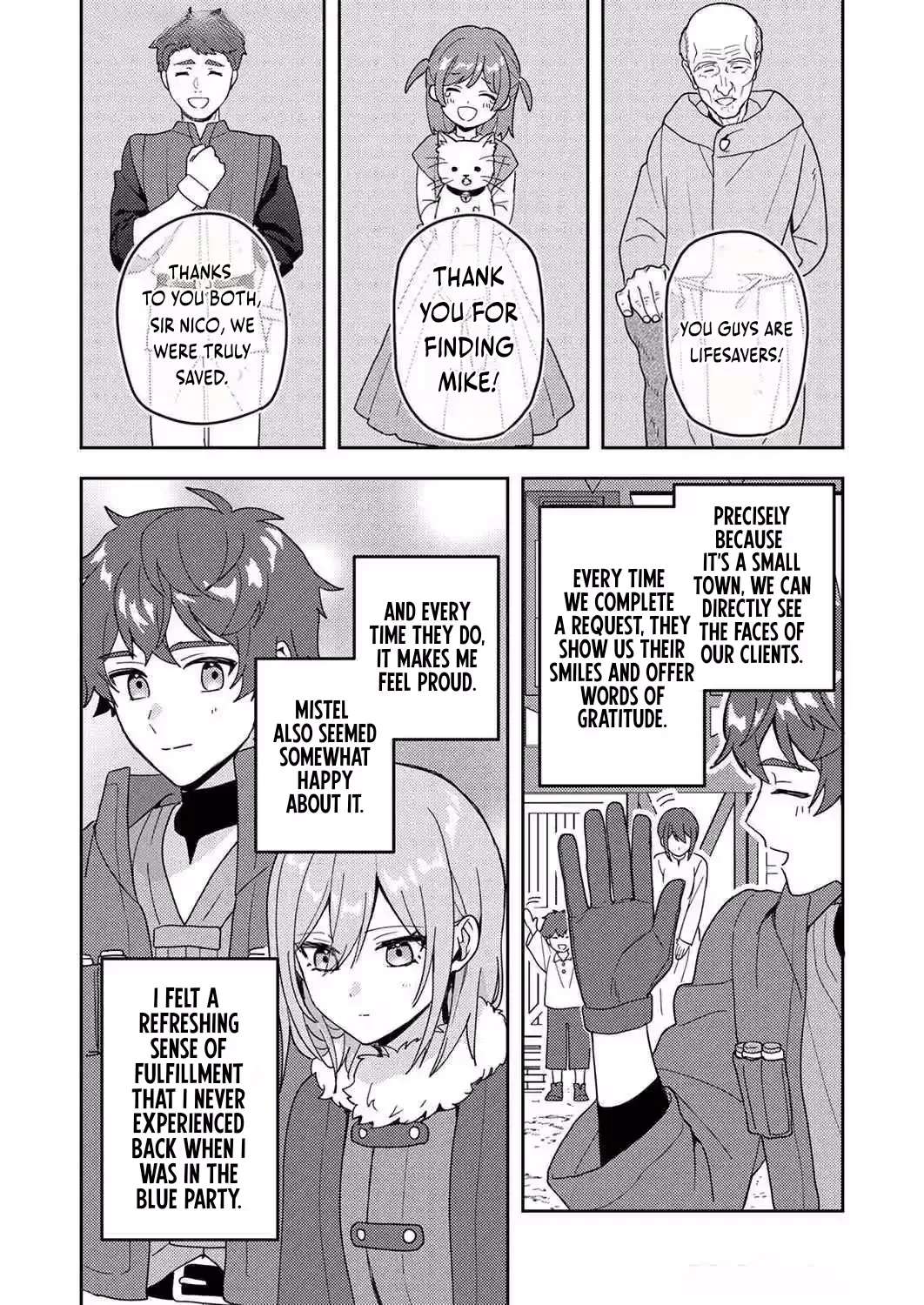 Renkinjutsushi no Henkyou Saisei Slow Life ~S-kyuu Party de Koritsu Shita Shoujo wo Kabattara Tsuihousareta no de, Issho ni Shiawase ni Kurashimasu~ Chapter 7 - page 23