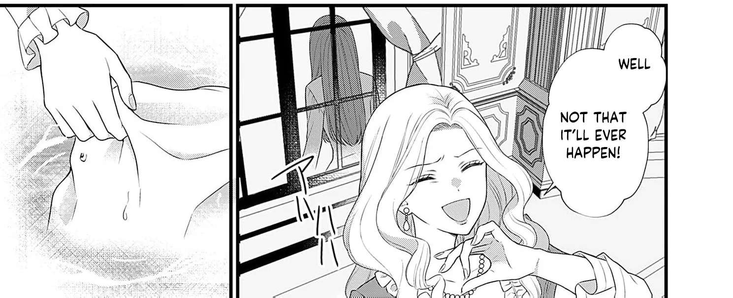 The Handsome Noble Only Dotes on the Scarred Lady Chapter 1 - page 23
