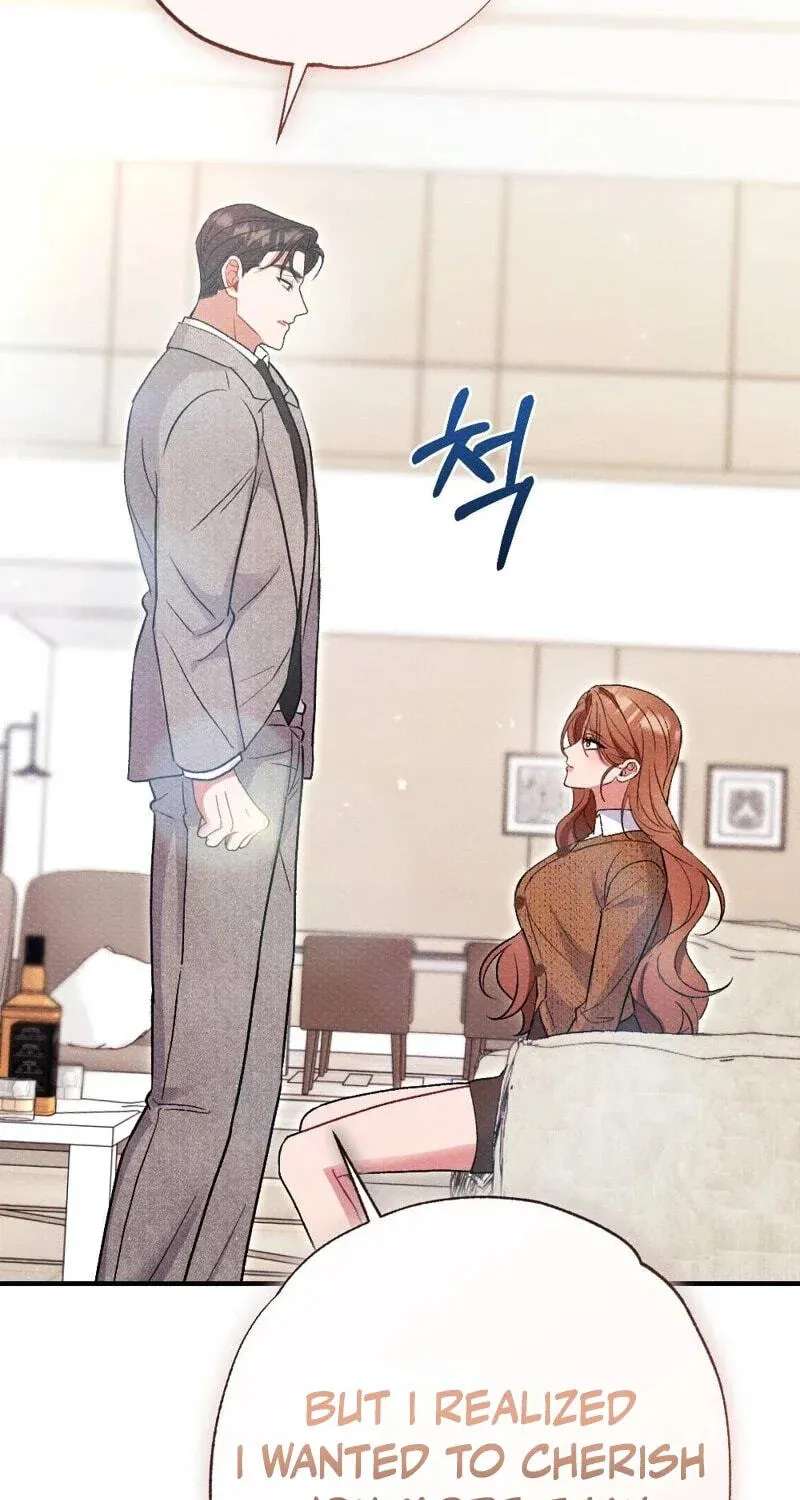 Dirty Rumors Chapter 19 - page 37