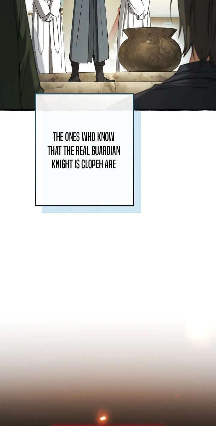 Lout of Count’s Family Chapter 187 - page 15