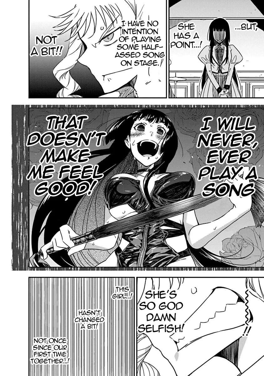 Rock Is A Lady'S Modesty Chapter 45 - page 20