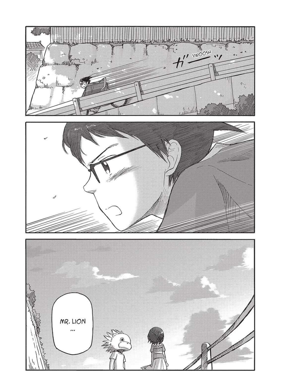 Futatsu no Spica Chapter 88 - page 13