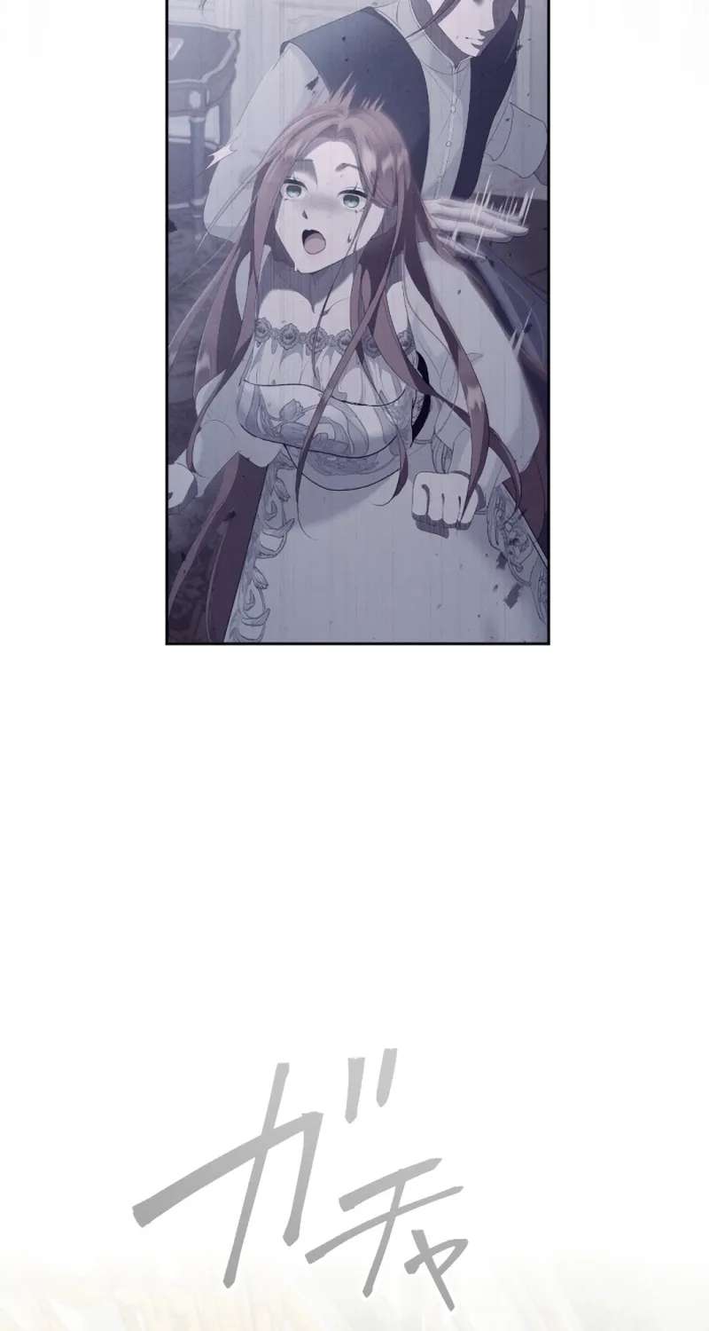 The Unhappy Poison Witch's Happy Marriage Chapter 17 - page 17