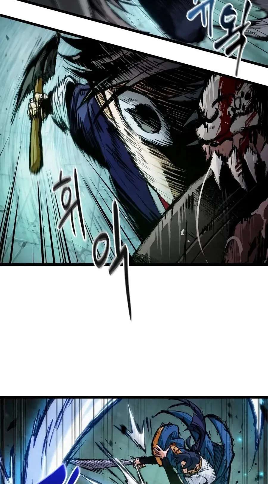 Chronicles of the Demon-Slaying Cultivator Chapter 18 - page 19