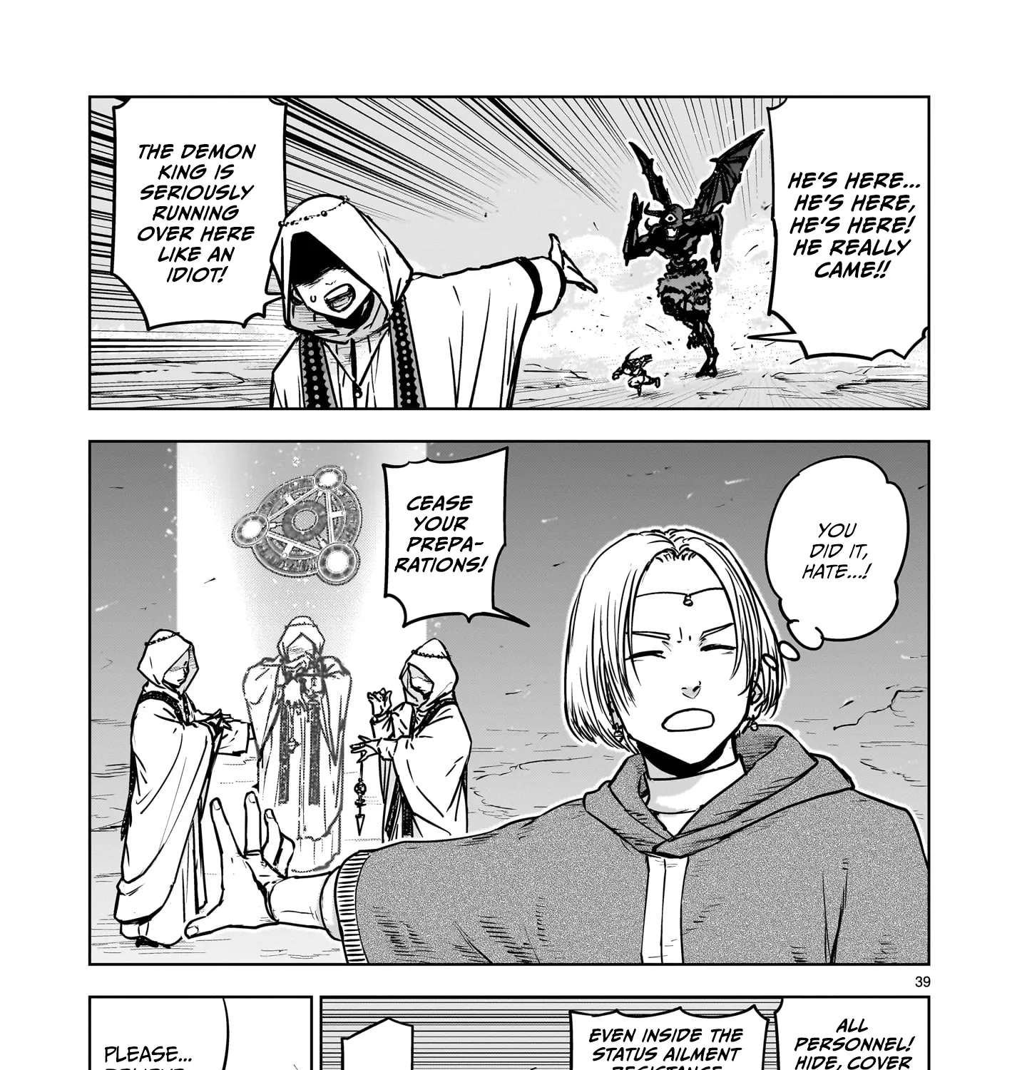 A Story About Being Absurdly Exiled Chapter 1.2 - page 31