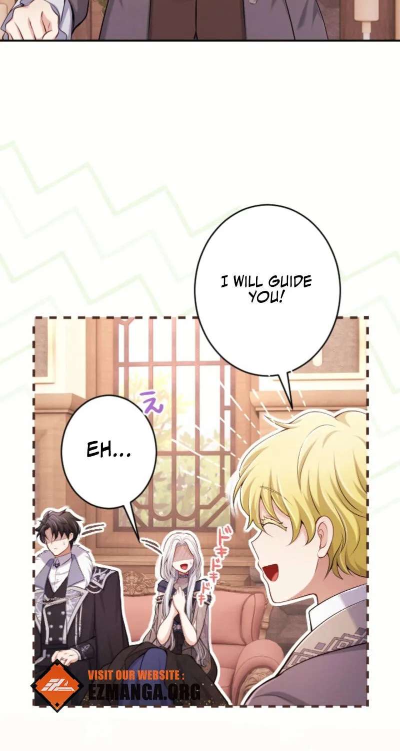 Heika Kondo wa Watashi ga Sodatemasu Chapter 76 - page 86
