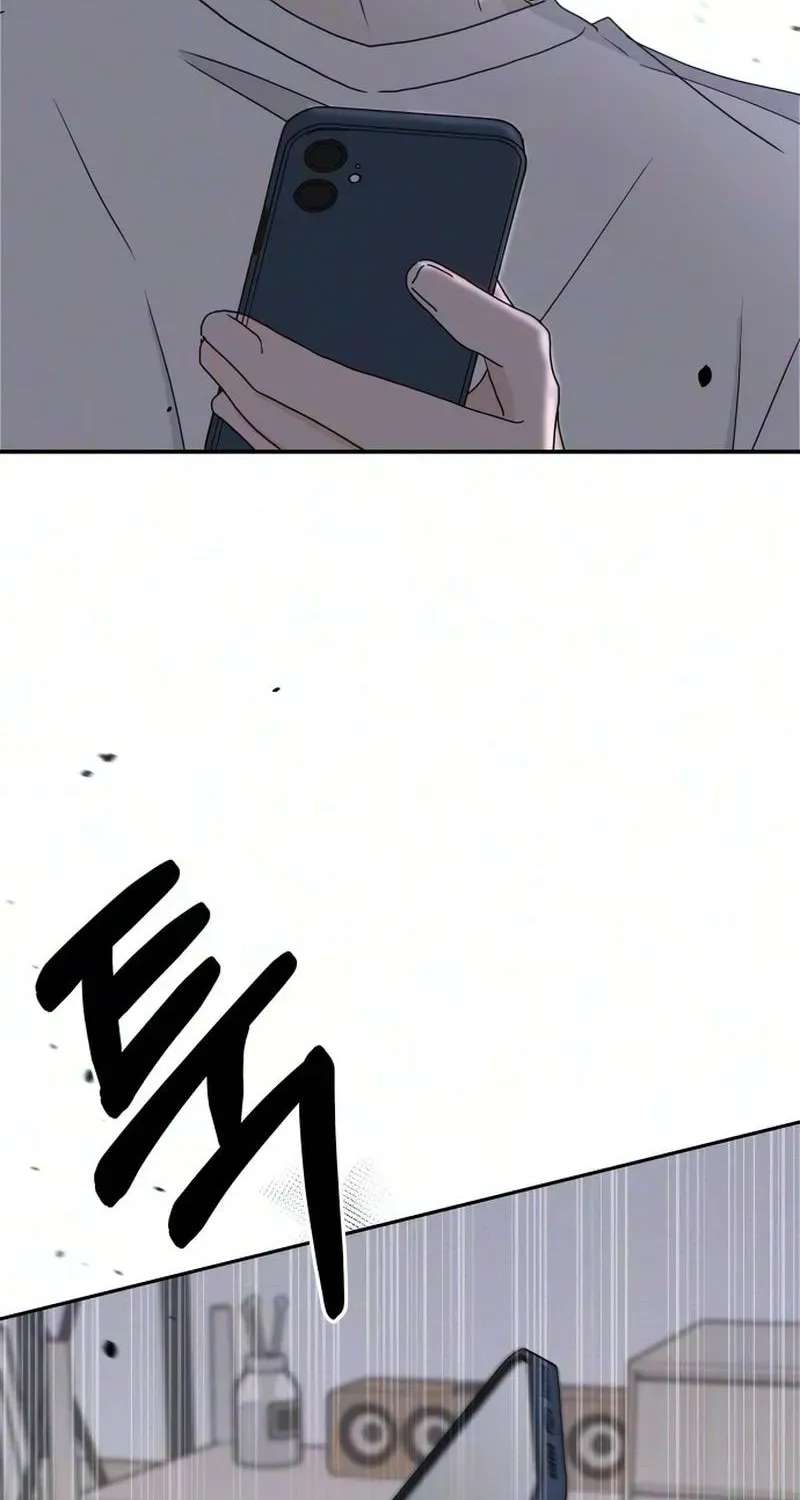 My Meddler in Love Chapter 44 - page 57