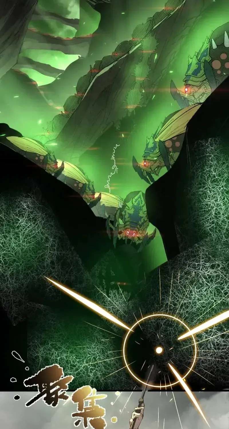 Global Class Transition: The Magic King's Skills Have Infinite Affixes Chapter 2 - page 71