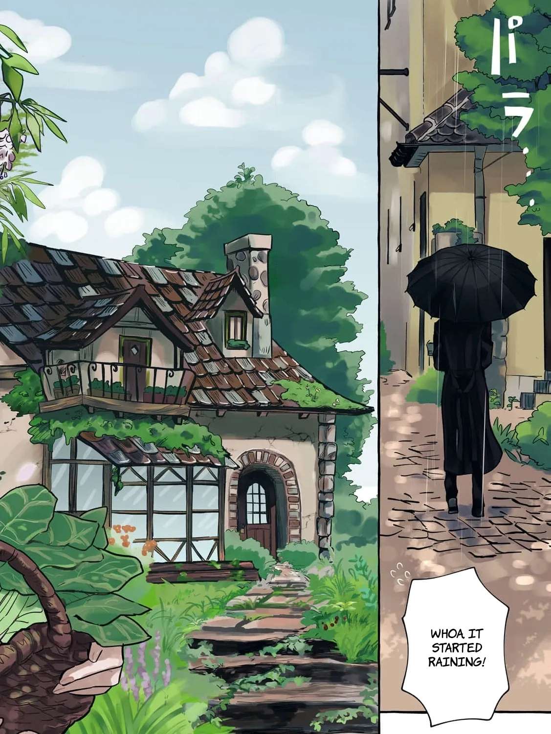 Can I Stay as Your Permanent Employee? Chapter 1 - page 6