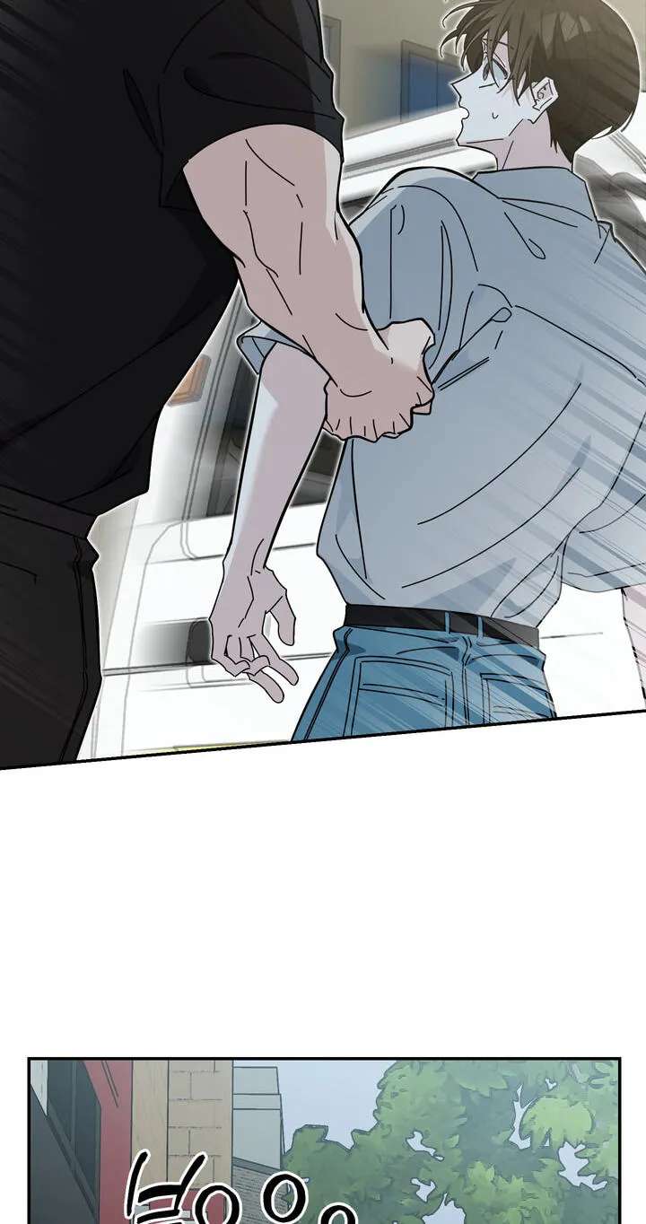 Give Birth to a Baby Wildcat for Me, Unless You Want to See Me Go Insane! Chapter 33 - page 76