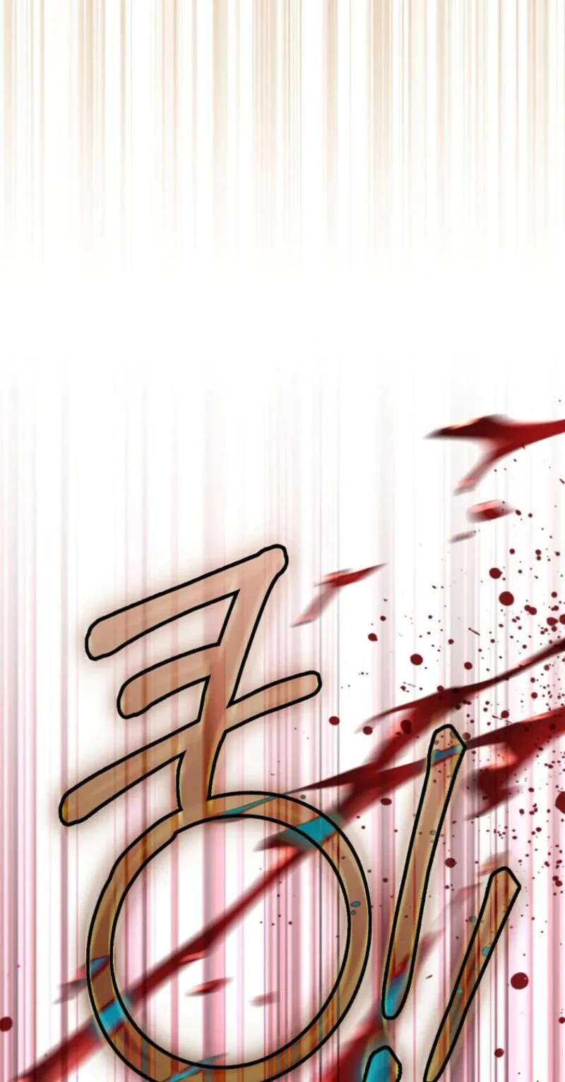 I Am In The Same Class As The Crazy Male Leads Chapter 98 - page 114