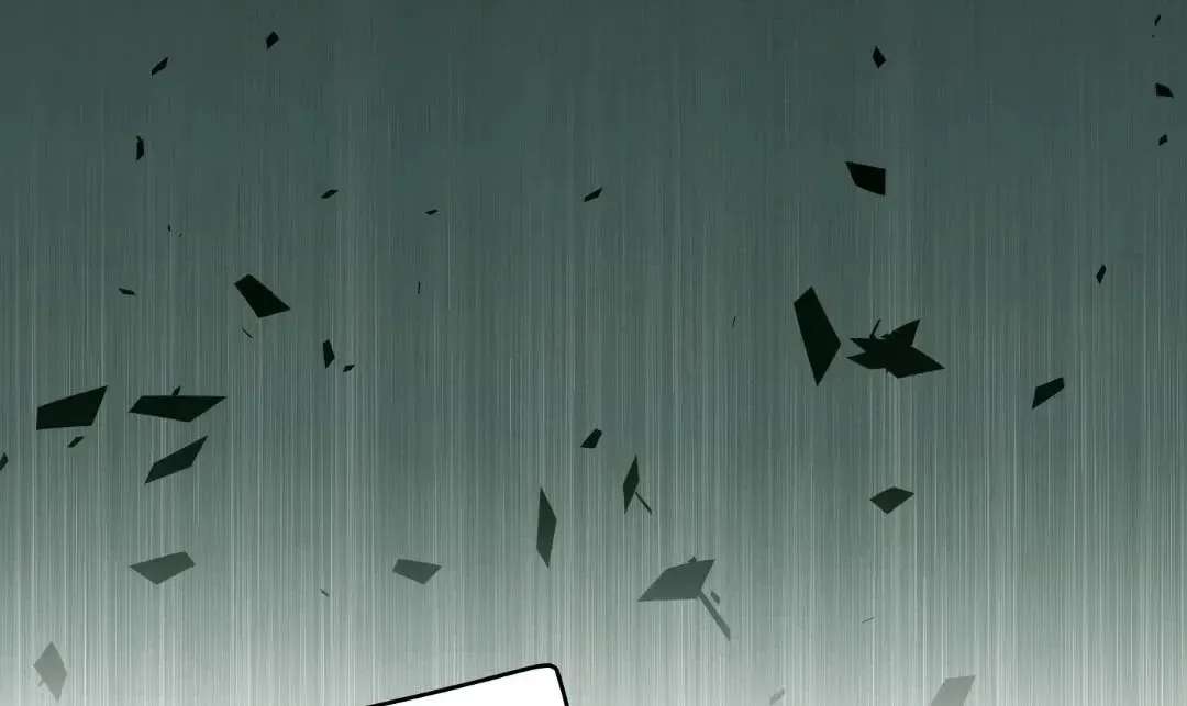 Umi Yori mo Fukaku Chapter 6 - page 80