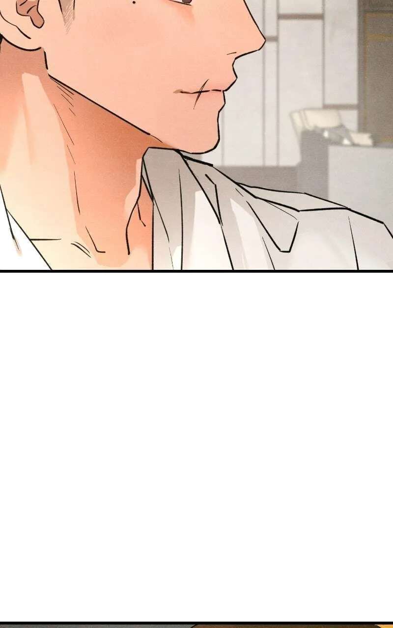 Who’s That Long-Haired Senior? Chapter 97 - page 72
