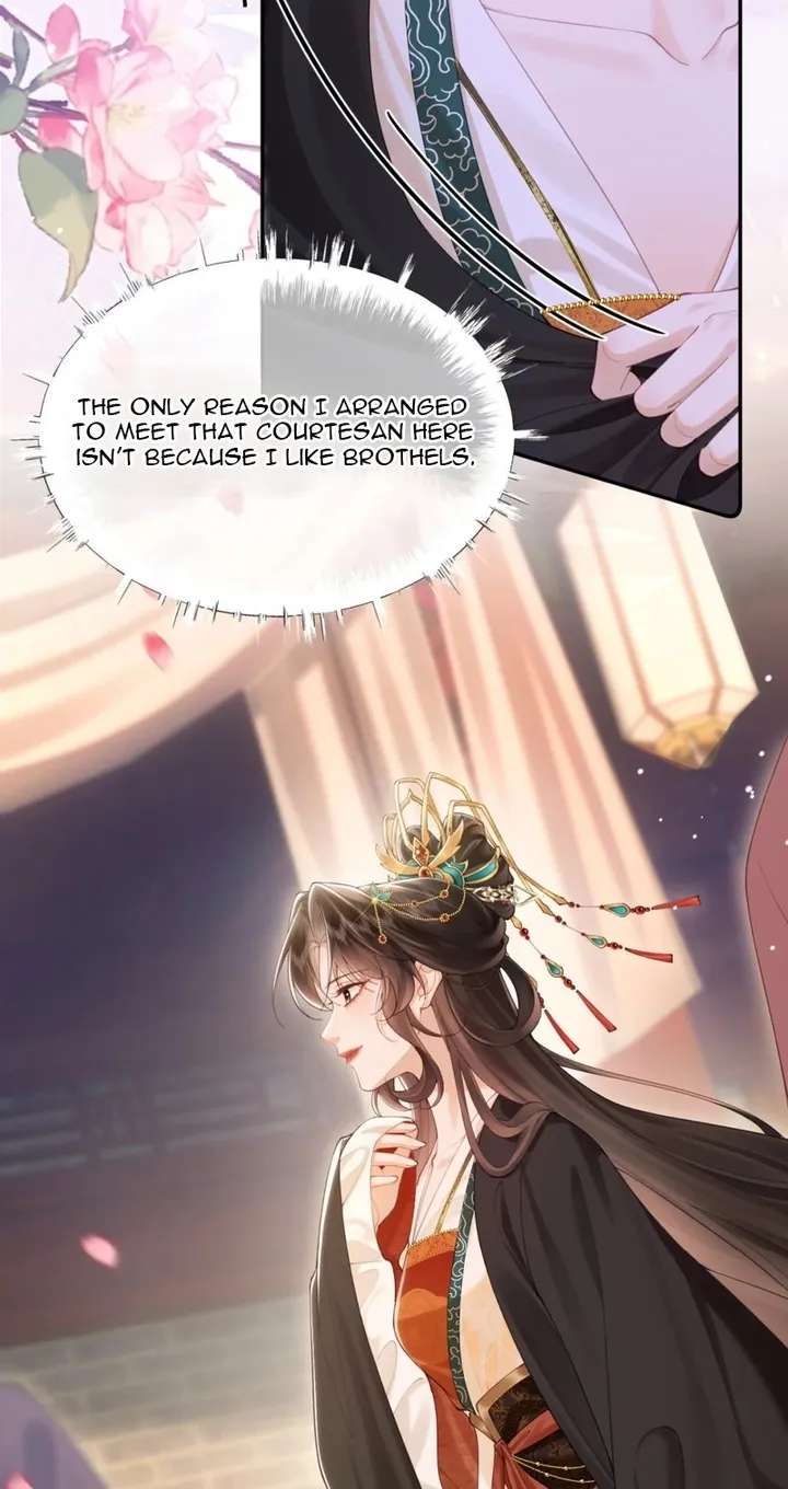 The Emperor's Uncle Bows for Me Chapter 3 - page 44