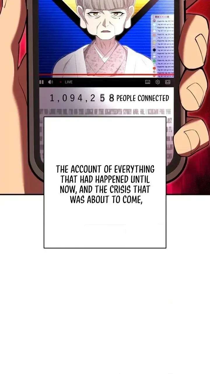 I Am The Most Powerful Transcendent Being Chapter 123 - page 70