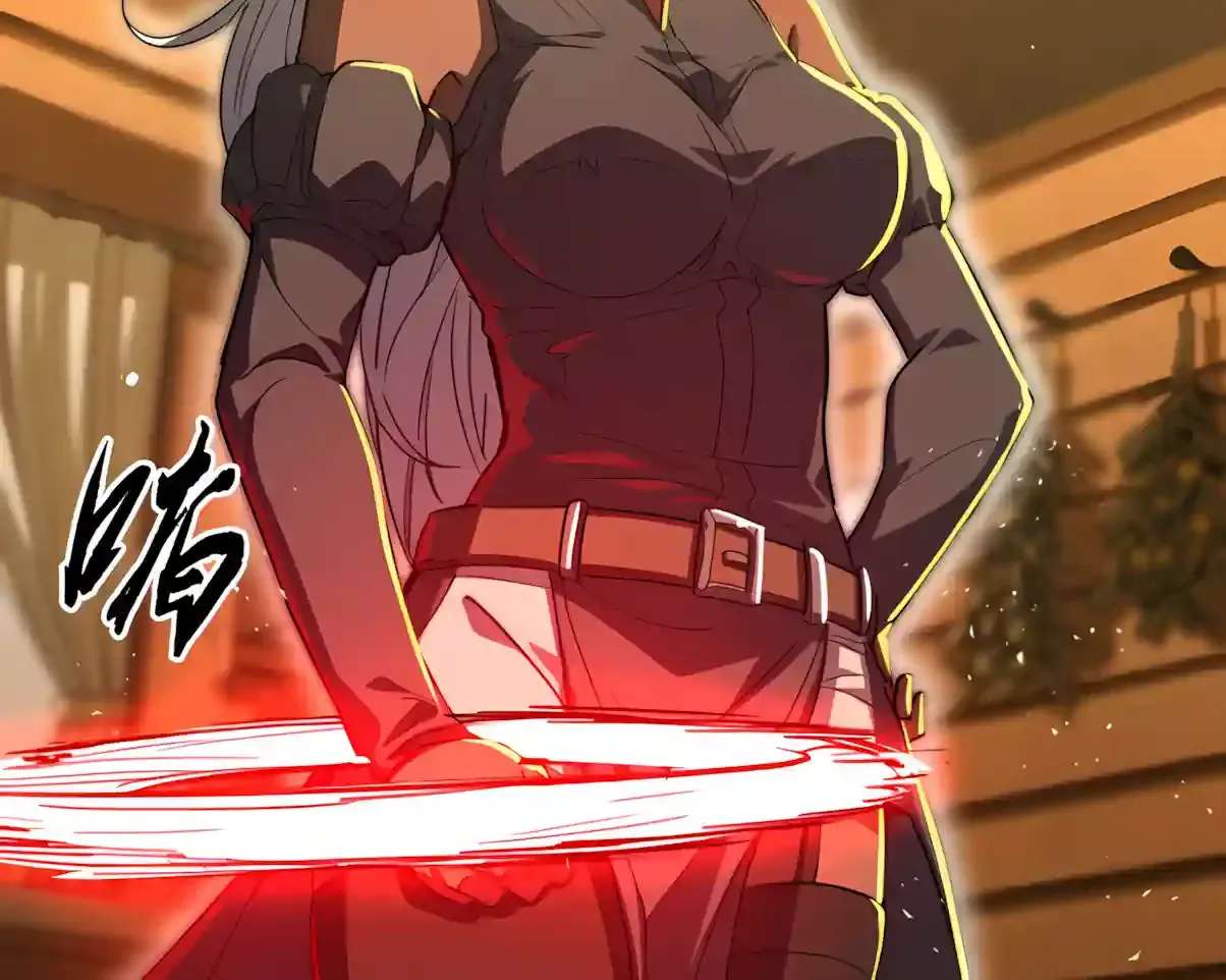 High Martiality: With One Hand, I Single-Handedly Repel Three Thousand Emperors! Chapter 75 - page 96