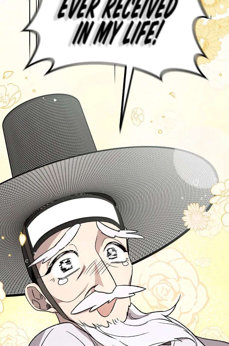 Tale Of Hyangdan Chapter 10 - page 138